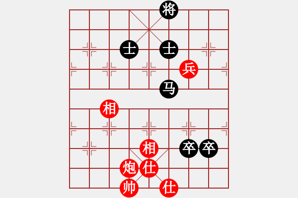 象棋棋譜圖片：棋魂三劍客(人王)-和-粵東神勇(月將) - 步數(shù)：160 