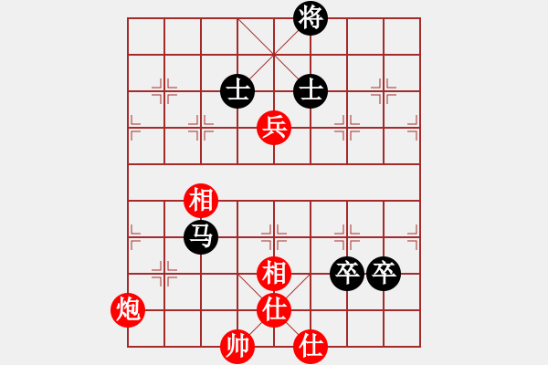 象棋棋譜圖片：棋魂三劍客(人王)-和-粵東神勇(月將) - 步數(shù)：170 