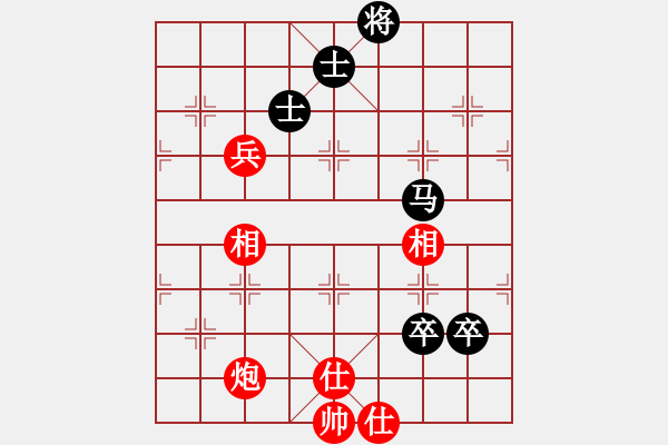 象棋棋譜圖片：棋魂三劍客(人王)-和-粵東神勇(月將) - 步數(shù)：180 