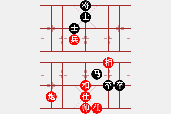 象棋棋譜圖片：棋魂三劍客(人王)-和-粵東神勇(月將) - 步數(shù)：189 