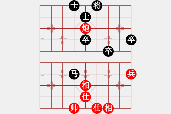 象棋棋譜圖片：棋魂三劍客(人王)-和-粵東神勇(月將) - 步數(shù)：60 