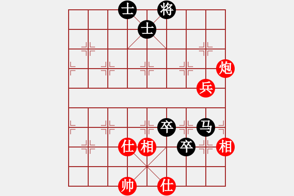 象棋棋譜圖片：棋魂三劍客(人王)-和-粵東神勇(月將) - 步數(shù)：80 