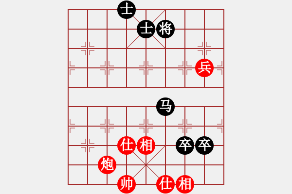 象棋棋譜圖片：棋魂三劍客(人王)-和-粵東神勇(月將) - 步數(shù)：90 