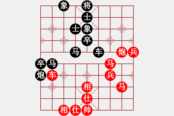 象棋棋譜圖片：067 胡榮華負(fù)李來群(30-11-1987) - 步數(shù)：60 