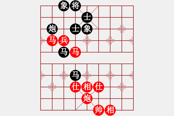 象棋棋譜圖片：濟(jì)南群康 趙勇霖 先和 濰坊景芝 張榮昌 第四輪現(xiàn)場直播 - 步數(shù)：110 