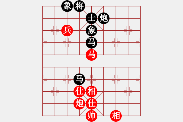 象棋棋譜圖片：濟(jì)南群康 趙勇霖 先和 濰坊景芝 張榮昌 第四輪現(xiàn)場直播 - 步數(shù)：126 