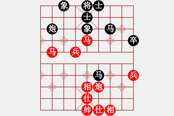 象棋棋譜圖片：濟(jì)南群康 趙勇霖 先和 濰坊景芝 張榮昌 第四輪現(xiàn)場直播 - 步數(shù)：60 