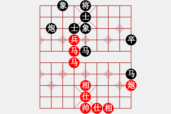 象棋棋譜圖片：濟(jì)南群康 趙勇霖 先和 濰坊景芝 張榮昌 第四輪現(xiàn)場直播 - 步數(shù)：70 