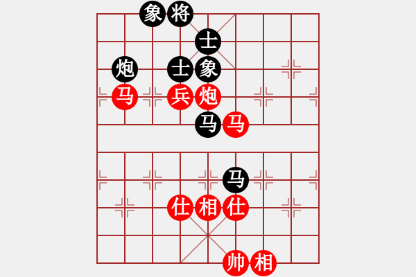 象棋棋譜圖片：濟(jì)南群康 趙勇霖 先和 濰坊景芝 張榮昌 第四輪現(xiàn)場直播 - 步數(shù)：90 