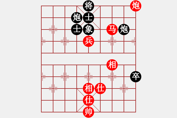 象棋棋谱图片：辽宁 赵金成 胜 江西 王恩予 - 步数：110 