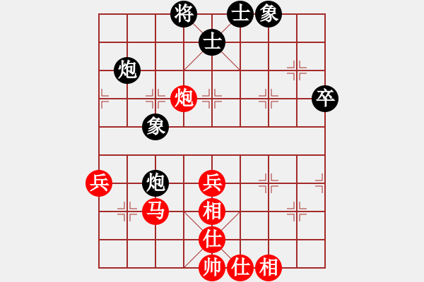 象棋棋谱图片：辽宁 赵金成 胜 江西 王恩予 - 步数：50 