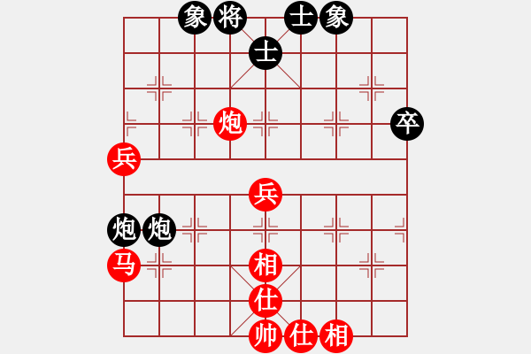 象棋棋谱图片：辽宁 赵金成 胜 江西 王恩予 - 步数：60 