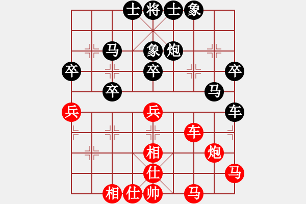 象棋棋譜圖片：許呂陶胡趙(5段)-負(fù)-錦州小飄(4段) - 步數(shù)：60 