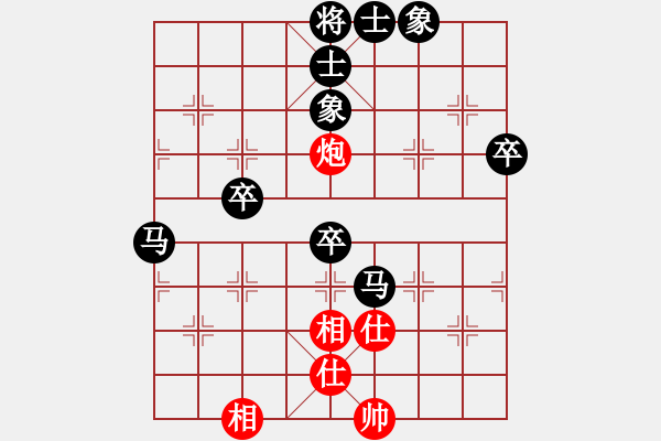 象棋棋譜圖片：許呂陶胡趙(5段)-負(fù)-錦州小飄(4段) - 步數(shù)：98 