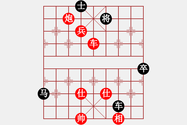 象棋棋譜圖片：第六屆“東坡杯”第4輪第9臺 綿陽張華明先勝廣西陳建昌 - 步數(shù)：120 