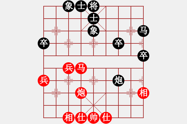 象棋棋譜圖片：qinyiqiang 和 知足常樂(lè) - 步數(shù)：40 