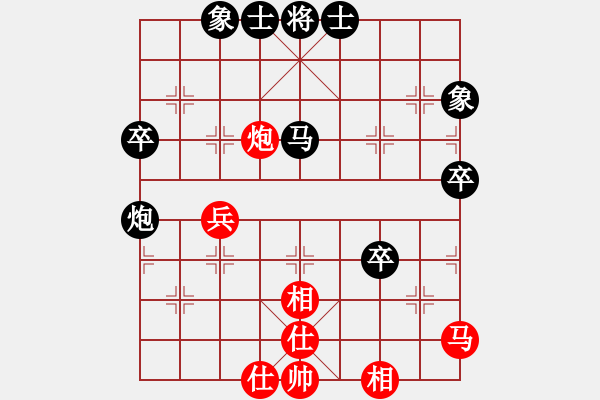 象棋棋譜圖片：郭永欣 先負 李越川 - 步數(shù)：60 