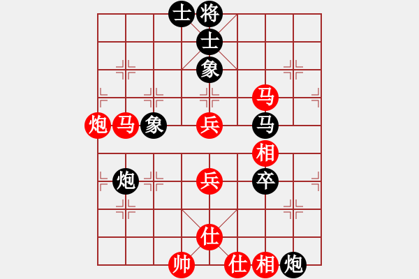 象棋棋譜圖片：趙國(guó)榮 先勝 李軒 - 步數(shù)：102 