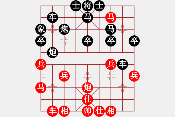 象棋棋譜圖片：歪打正著：大意丟車成妙局！ - 步數(shù)：33 