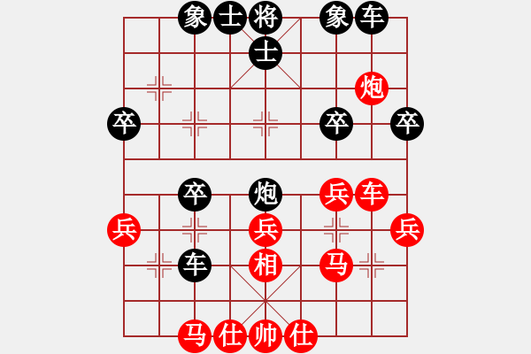 象棋棋譜圖片：文晴(無極)-負(fù)-東方不勝(地煞) - 步數(shù)：50 