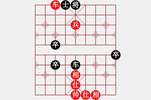 象棋棋谱图片：长春市 张石 和 凌海市 李恒 - 步数：120 