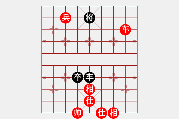 象棋棋谱图片：长春市 张石 和 凌海市 李恒 - 步数：180 