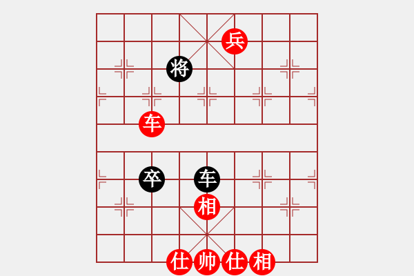 象棋棋谱图片：长春市 张石 和 凌海市 李恒 - 步数：210 