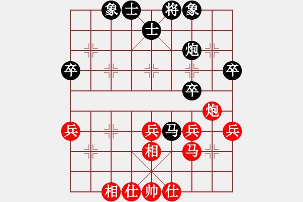 象棋棋谱图片：江苏省 马赛 和 天津市 赵力 - 步数：40 