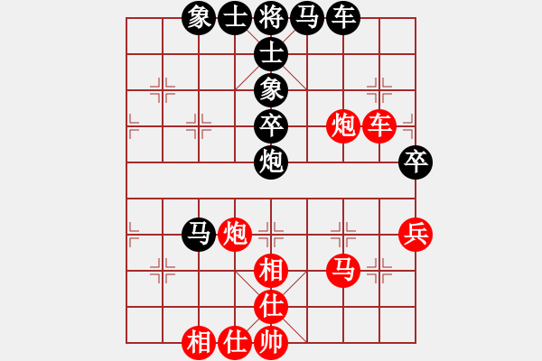 象棋棋谱图片：第6轮 通渭 吕小宁（先和）榆中 何 刚 - 步数：60 