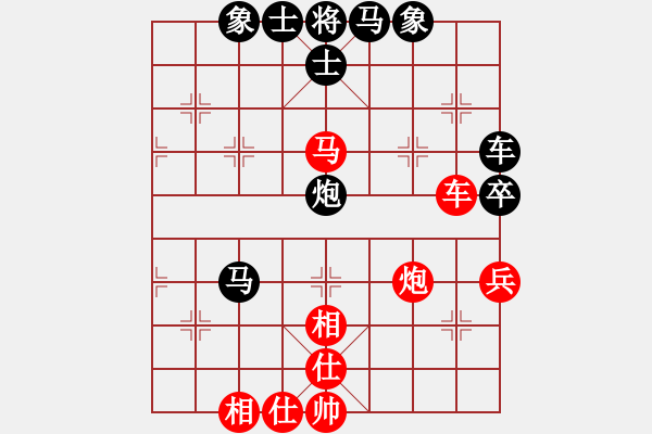 象棋棋谱图片：第6轮 通渭 吕小宁（先和）榆中 何 刚 - 步数：70 
