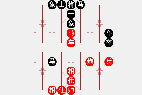 象棋棋谱图片：第6轮 通渭 吕小宁（先和）榆中 何 刚 - 步数：72 