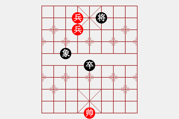 象棋棋譜圖片：火燒赤壁改進(jìn)局 陳明仁 - 步數(shù)：36 