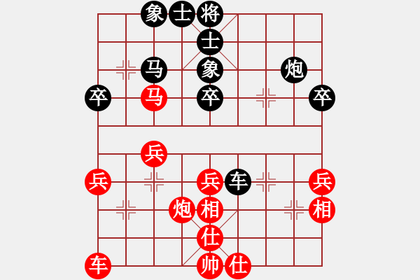 象棋棋譜圖片：閘北區(qū) 劉奕達(dá) 和 閔行馬橋 魯光 - 步數(shù)：50 