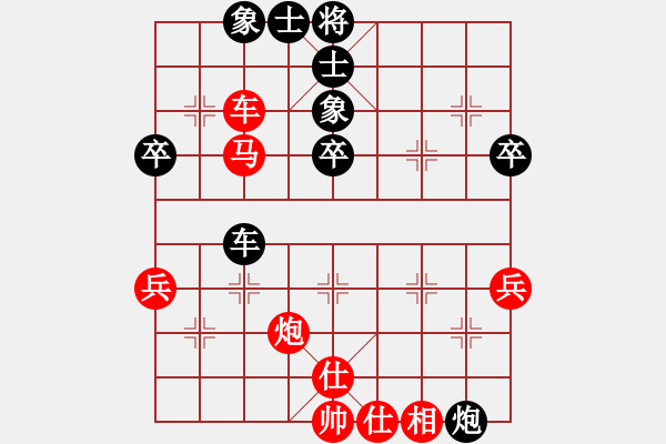 象棋棋譜圖片：閘北區(qū) 劉奕達(dá) 和 閔行馬橋 魯光 - 步數(shù)：60 