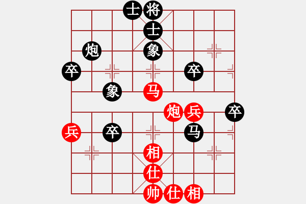 象棋棋譜圖片：陳貴軍[神1-1] 先負(fù) 蔚強(qiáng)[神1-1]  - 步數(shù)：60 