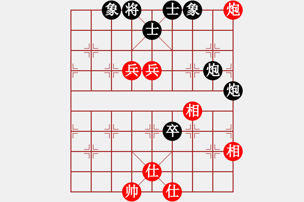 象棋棋譜圖片：尋夢(mèng)[2317364631] -VS- 橫才俊儒[292832991] - 步數(shù)：110 