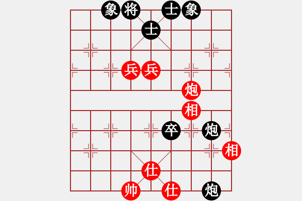 象棋棋譜圖片：尋夢(mèng)[2317364631] -VS- 橫才俊儒[292832991] - 步數(shù)：120 