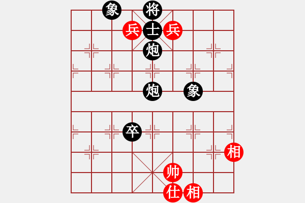 象棋棋譜圖片：尋夢(mèng)[2317364631] -VS- 橫才俊儒[292832991] - 步數(shù)：180 