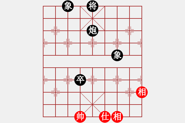 象棋棋譜圖片：尋夢(mèng)[2317364631] -VS- 橫才俊儒[292832991] - 步數(shù)：190 