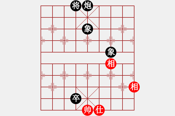 象棋棋譜圖片：尋夢(mèng)[2317364631] -VS- 橫才俊儒[292832991] - 步數(shù)：200 