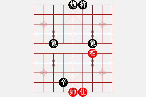 象棋棋譜圖片：尋夢(mèng)[2317364631] -VS- 橫才俊儒[292832991] - 步數(shù)：212 