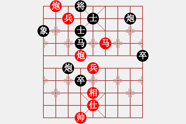 象棋棋譜圖片：求庫殺(9星)-勝-放任時(shí)光(電神) - 步數(shù)：110 