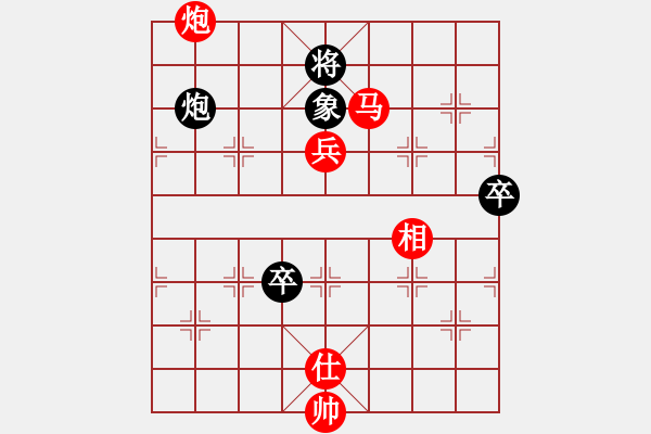 象棋棋譜圖片：求庫殺(9星)-勝-放任時(shí)光(電神) - 步數(shù)：140 