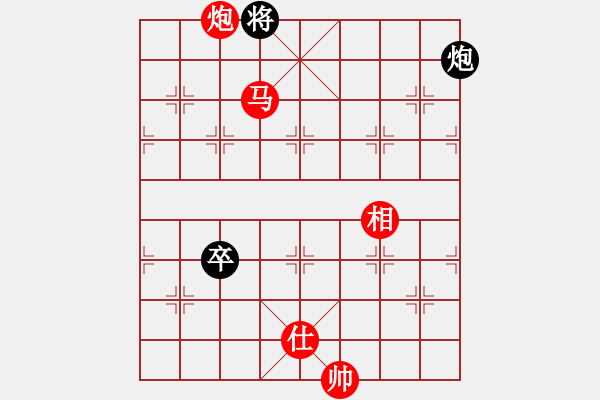 象棋棋譜圖片：求庫殺(9星)-勝-放任時(shí)光(電神) - 步數(shù)：160 