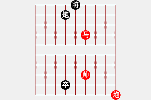 象棋棋譜圖片：求庫殺(9星)-勝-放任時(shí)光(電神) - 步數(shù)：180 