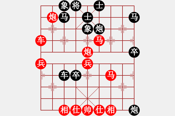 象棋棋譜圖片：求庫殺(9星)-勝-放任時(shí)光(電神) - 步數(shù)：60 