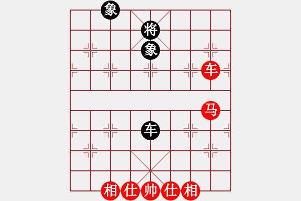 象棋棋譜圖片：蠢蠢我欲動(dòng)(8段)-和-柔情男孩(6段) - 步數(shù)：90 