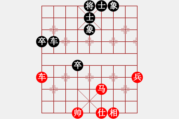象棋棋谱图片：李群 先和 蒋川 - 步数：86 