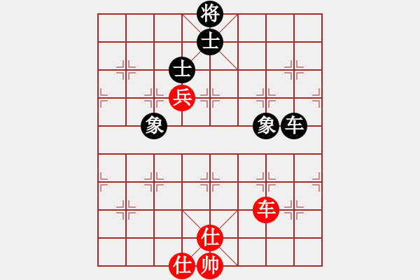 象棋棋譜圖片：撫順小面瓜(1段)-和-許三妹(3段) - 步數(shù)：150 