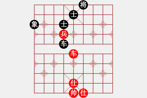 象棋棋譜圖片：撫順小面瓜(1段)-和-許三妹(3段) - 步數(shù)：160 